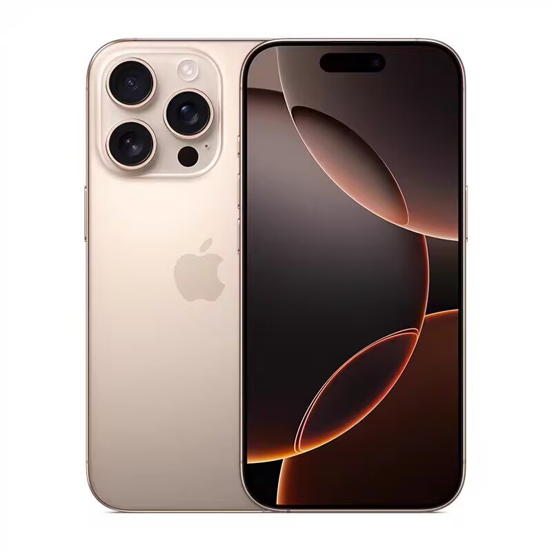Apple iPhone 16 Pro Max white titanium 256GB standard version